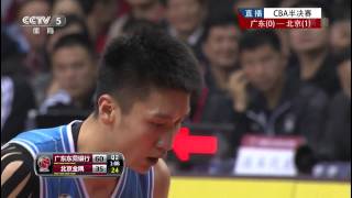 2014-03-06 CBA半决赛G2 广东vs北京