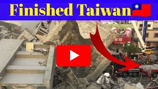 earthquake in near  Taitung City, Taiwan | very Strong Earthquake hits Taiwan | 台湾地震