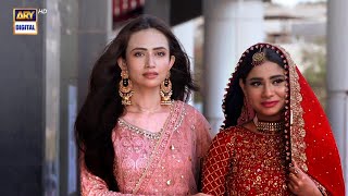 Sukoon Episode 2 | Best Moment | Sana Javed | Khaqan Shahnawaz | ARY Digital
