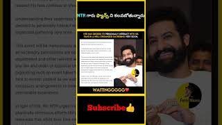 NTR గారు ఫ్యాన్స్ ని కలవబోతున్నారు | #factsmaava #jrntr #ntr #shorts #youtube #content #fans