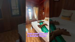 Save this hotel before you travel to Thailand - The Nature Resort Sukhothai costs 1065 baht on night