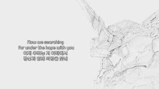 (한글 자막 / 가사) 유니콘 건담 OST - Remind You