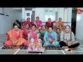 new gujarati kirtan । હારે એવી ધરતી ધ્રુજીને આકાશ ધ્રુજીયા । ગુજરાતી કીર્તન ભજન । bhajan kirtan 86