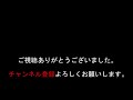 【ミニロト当たるかな】第1150回 結果