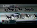 The Raceway - Wednesday, January 29, 2020 - Race 4