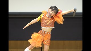 2018.07.22 岡藤瑠々（Si☆Stella）「Yeah!めっちゃホリディ(松浦亜弥）」渋谷アイドル劇場JSソロ