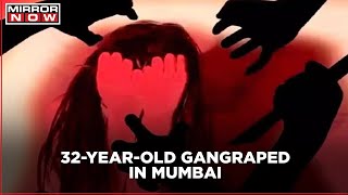 Mumbai Woman brutally raped; Survivor hospitalised, in critical state