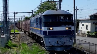 EF210-340一昨日より運用開始!!3099ﾚEF210-340+ｺｷ(24B)行田約2時間45分遅れ通過