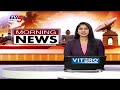 ఆ నలుగురి డైరెక్షన్ లోనే...varra ravindra reddy revealed sensational facts tv5 news