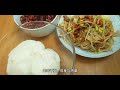 【攒钱vlog】同样是吃饭，有人耗尽千元，而我妥妥地攒下千钱