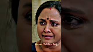 Uppum Mulakum Team Emotional Video | Uppum Mulakum Season 2 Episode 204