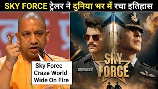 Sky Force ट्रेलर दुनिया भर में रचा इतिहास | Akshay Kumar | Sara ali | Sky Force Movie Reaction