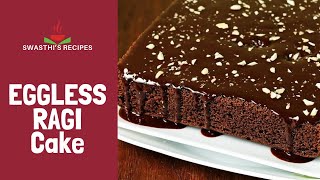 Eggless ragi cake | Chocolate ragi cake recipe