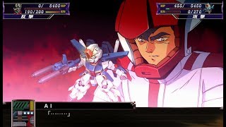 スーパーロボット大戦Ｘ ΖΖガンダム 全武装 | Super Robot Taisen X - ZZ Gundam All Attacks