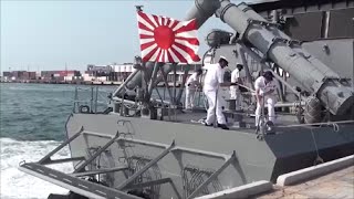 海上自衛隊 ミサイル艇「おおたか」博多港出港 お見送り