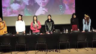 190113 에이핑크 강남 팬싸인회마지막