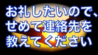 【馴れ初め物語】俺「車くらいしか趣味のないつまらない奴だけど、付き合ってもらえませんか？」嫁「･･･はい。」