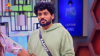 Bigg Boss Tamil 8 - Sunita Love Failure With Raanav | Promo 2 | 4th November