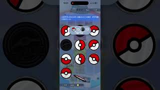 ポケポケ新パック！セレビィのコイントスを増やせるだけ増やしてみた 【後攻編】セレビィチャレンジ