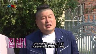 Los Cool Kiz de la Cuadra | Cook Kiz on the Block | 우리동네 예체능 Ep. 132