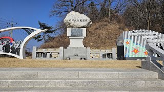 경기옛길 봉화4길 곤지바위길 답사