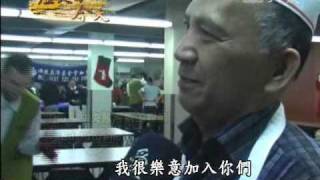 大愛電視DaAiTV_歷史的今天_today_20110114_1200.wmv