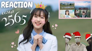 Reaction  | 【MV full】CGM48 / 2565  [ImReac]