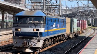 【吹田EF66の運用を吹田EF210が代走！】JR貨物EF210形300番台305号機＋コキ12B（両）が大宮駅10番線通過（4093レ・吹A11・コンテナ輸送）2023.7.23〜ジョイント音最高！