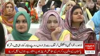 Hum News - Beenish Abubakr's Lahore Success Day: Empowering Stories from Power Eagles Team Members