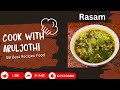 How to make Rasam | quick and easy rasam | 15mins recipe