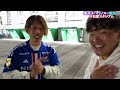 🇫🇷fマリノス完勝🇫🇷日産スタジアムはスタグルも応援も最高だった…！！【横浜f・マリノス×横浜fc】