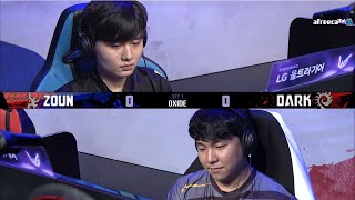 [2021 GSL ST S2] Ro.16 Match2 Zoun vs Dark