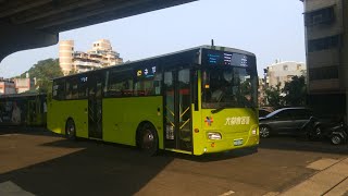 (4K) 大都會客運空迴車 往捷運劍潭站（回送跑紅5） 舊莊站出站(KKB-0062)