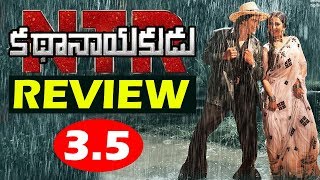 Kathanayakudu Review & Rating | NTR Biopic Kathanayakudu Review | Telugu Movie Reviews|Top Telugu TV