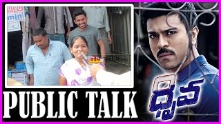 Dhruva Movie Review/Public Talk | Fans Reaction | Public Response | Ram Charan Fans Hungama