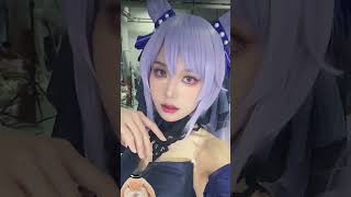 【原神】刻晴変身コスプレ こくせい Keqing cosplay  刻晴cos #shorts  | 抖音