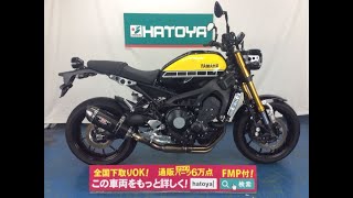 Yamaha XSR900 2016年モデル  ヨシムラ　マフラー　エンジン音