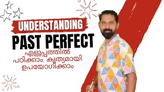 Day 15 I Past Perfect I രഹസ്യം പൊളിക്കുന്നു! When, Where, and How to Use?  with Jins I Fluent Now