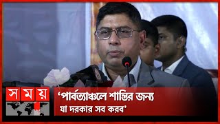 সব ধর্মের মানুষ মিলে সম্প্রীতির দেশ গড়তে চাই, বললেন সেনাপ্রধান | Army Chief | General Waker-Uz-Zaman