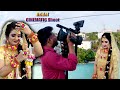 HOW TO MAKE CINEMATIC  LOOK  WEDDING FILM VIDEO WITH SONY NX 200 CAMERA  VOL 33