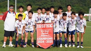 20241104ISSFHK BOY C D2 SEMIFINAL VSA VS ICHK 1/2