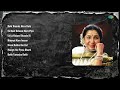 asha bhosle dole jhumka mora ek baat kahoon le lo kasam