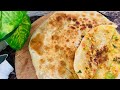 Potato vegetable paratha recipe | Potato veg recipe | Vegetable paratha banane ka tarika |