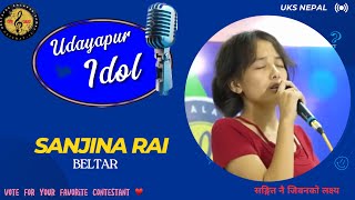 DIN RA RAAT | SANJINA RAI | UDAYAPUR IDOL | TOP 15 |original song by Sabin Rai and The Elektrix