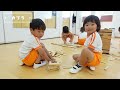 【３歳児】自由にあそぼう！コーナーあそび！