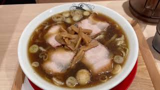 【東京】らーめん 七彩飯店 煮干しラーメン 970円 ＪＲ東京駅八重洲地下中央口徒歩3-4分