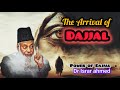 Arrival of Dajjal reveal by Dr Israr Ahmed || Dr israr ahmed emotional Bayan |Signs of the End Times