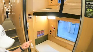 【Japanses Sleeper Train Sunrise Seto】First trip with a child.