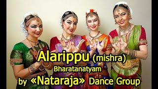 Alarippu mishra (Bharatanatyam) by \