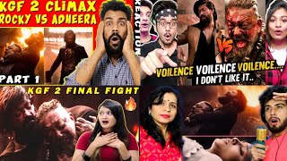 KGF Chapter 2 Rocky Vs Adhira Climax Scene | Reaction | Yash | Climax
